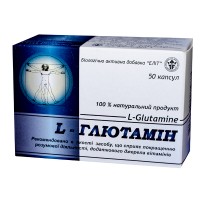 L-глютамін, Еліт-фарм, 50 капс.