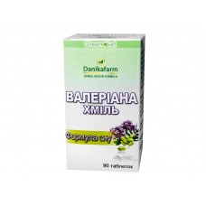 Валериана хмель, Даникафарм, 90 табл.