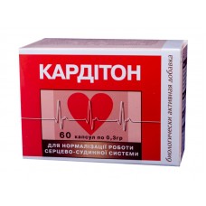 Кардитон, Янтра 2006, 60 капс.