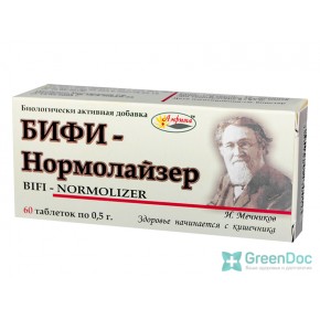 Бифи-Нормолайзер, 60 таблеток
