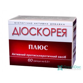 Диоскорея плюс, Янтра 2006, 60 капс.