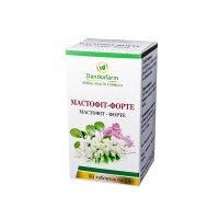 Мастофит-форте, Даникафарм, 90 табл.