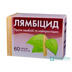 Лямбицид, Янтра 2006, 60 капс.