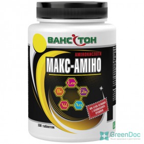 Макс-Амино Ванситон 150 таблеток