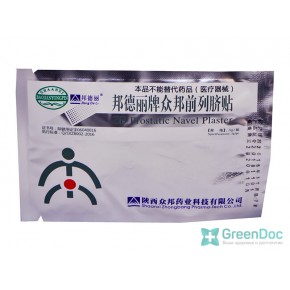 Урологический пластырь ZB Prostatic Navel Bang De Li