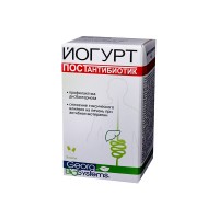 Йогурт Постантибиотик, Georg Biosystems, 30 капс.