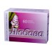Любава, Янтра-2006, 60 капсул