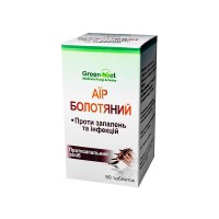 Аир болотный, Даникафарм, 90 табл.