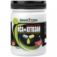 HCA + Хитозан Ванситон 150 капсул