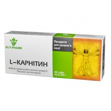 L-карнитин, Элит-фарм, 40 табл.