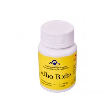 Лю Вэй, Доюань, 200 гранул