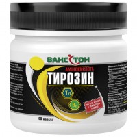 Тирозин Вансітон 60 капсул