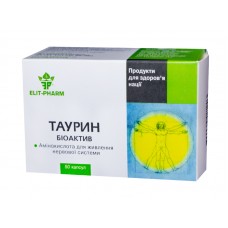 Таурин Биоактив, Элит-фарм, 50 капс.