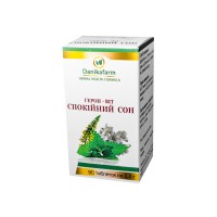 Герон-Віт Спокійний сон, Данікафарм, 90 табл.