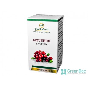 Брусника, Даникафарм, 90 таблеток