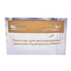 Пластырь для регулирования давления Hypertension Patch