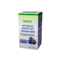 Нигедаза дамасская, черный тмин - высокий иммунитет, 90 табл.