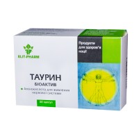 Таурин Биоактив, Элит-фарм, 50 капс.