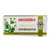 Фитосвечи Календула, Эконика, 10 шт.