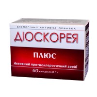 Диоскорея плюс, Янтра 2006, 60 капс.
