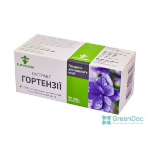 Экстракт Гортензии, Элит-фарм, 80 таблеток