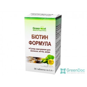 Биотин формула - супер питание для волос, ногтей, кожи (Даникафарм) 90 таб.