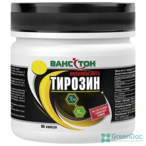 Тирозин Ванситон 60 капсул