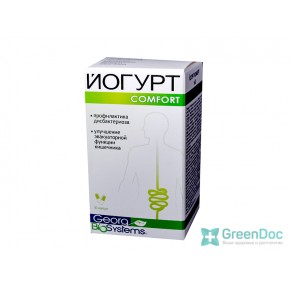 Йогурт Комфорт, Georg Biosystems, 30 капсул