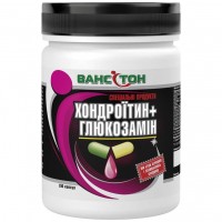 Хондроитин + Глюкозамин Ванситон 60 капсул