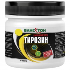 Тирозин Ванситон 60 капсул