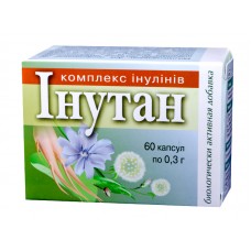 Инутан, Янтра 2006, 60 капс.