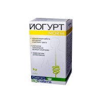 Йогурт Норм, Georg Biosystems, 60 капс.