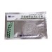 Ортопедический пластырь ZB Pain Relief Bang De Li