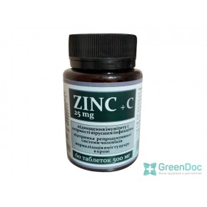 Zinc + C (Цинк Актив), Витера, 60 капсул.