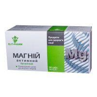 Магний активный, Элит-фарм, 80 табл.