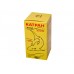 Катран-биол (жир из печени акулы), 30 капсул