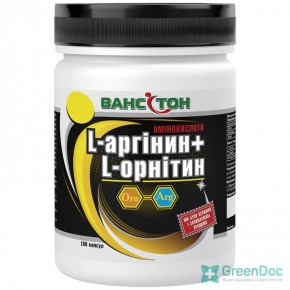 L-Аргинин + L-Орнитин Ванситон 150 капсул