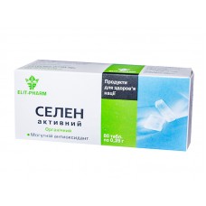 Селен активный, Элит-фарм, 80 табл.