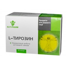 L-тирозин, Элит-фарм, 50 капс.