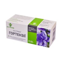 Экстракт Гортензии, Элит-фарм, 80 таблеток
