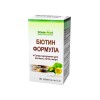 Биотин формула - супер питание для волос, ногтей, кожи (Даникафарм) 90 таб.