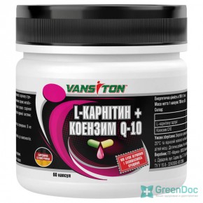 L-карнитин + Коэнзим Q10 Ванситон 60 капсул